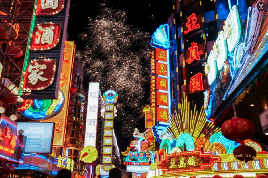 峰泖秀色有輕音,春季問山悅江南!
佘山邀您共赴一場山水人文之約