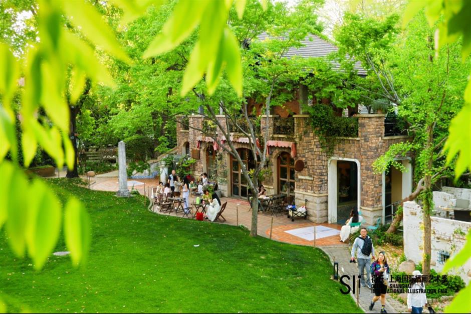 免费!10万㎡插画秘境上线,来打卡会呼吸的艺术花园
