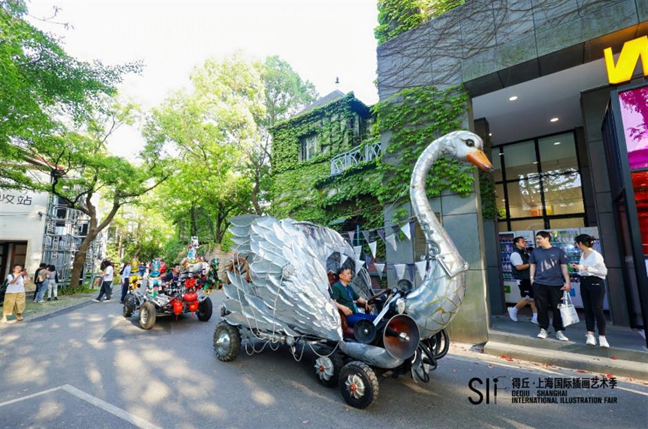 免费!10万㎡插画秘境上线,来打卡会呼吸的艺术花园