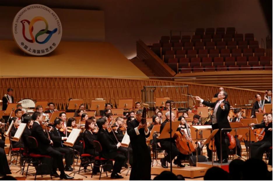 重磅!上海交響樂團 x 上海植物園,聯合委約梁皓一新作《樹》