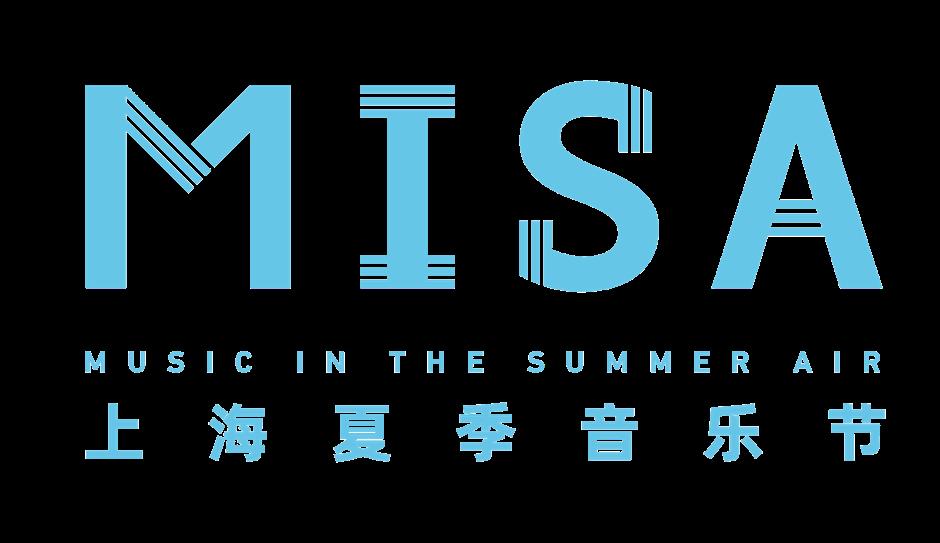 重磅!上海交響樂團 x 上海植物園,聯合委約梁皓一新作《樹》