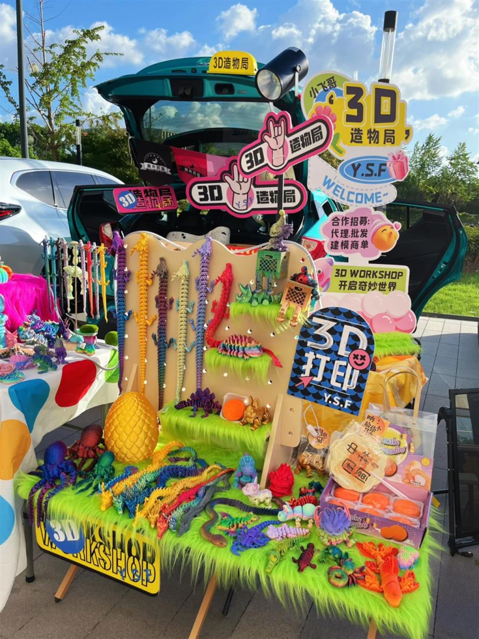 又好逛又好拍!市集,属于上海的快乐盲盒→