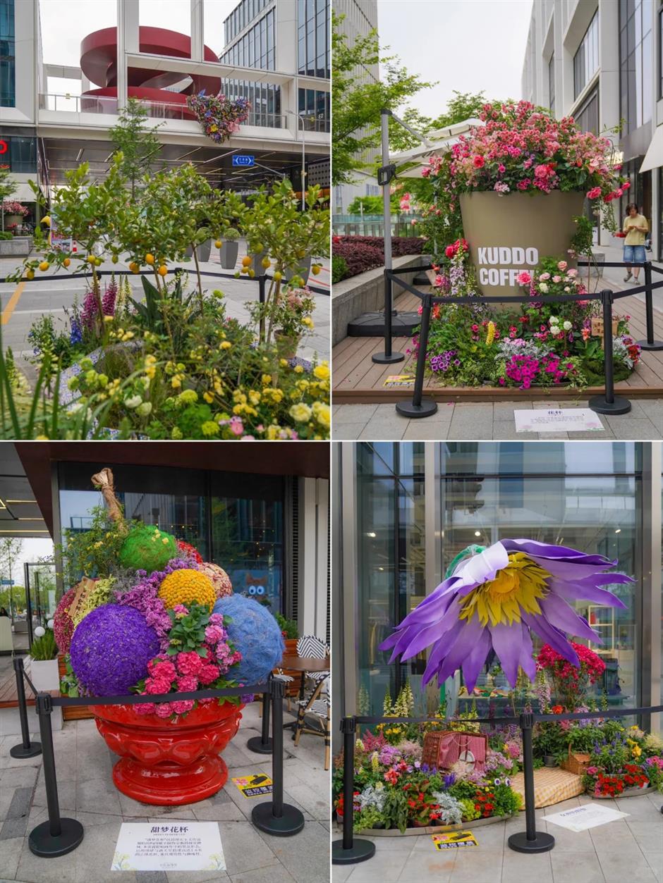 1.5公里花路免费开放!  
上海