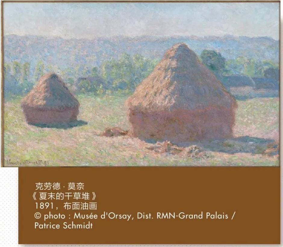 一票四展!顶流美术馆,新展开了!