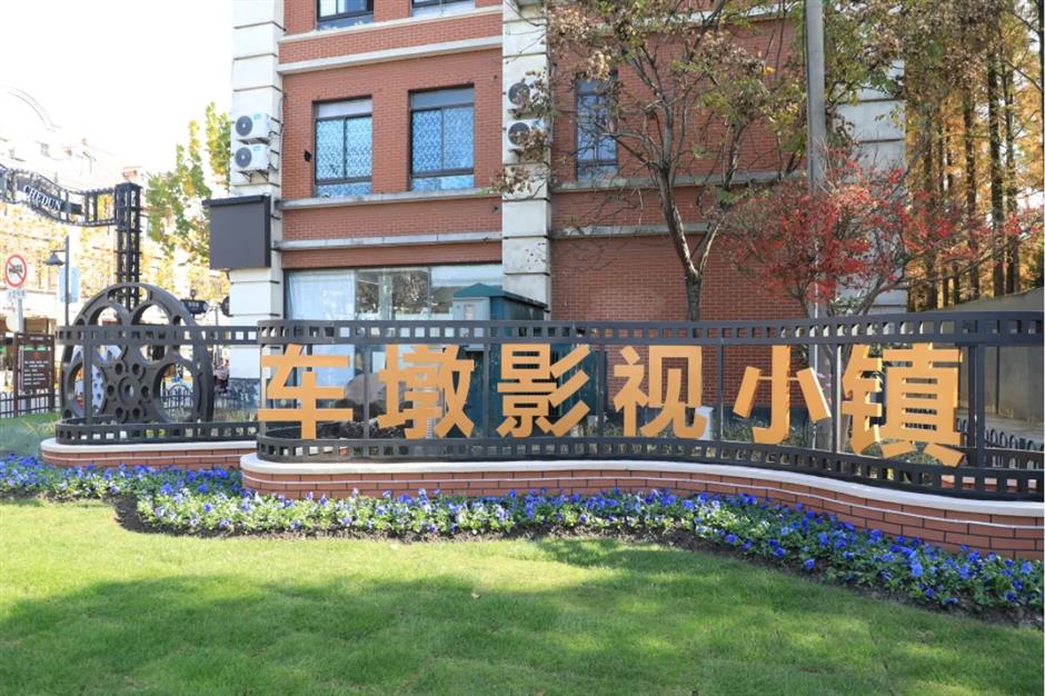 7个上榜!上海这些文旅小镇又出圈