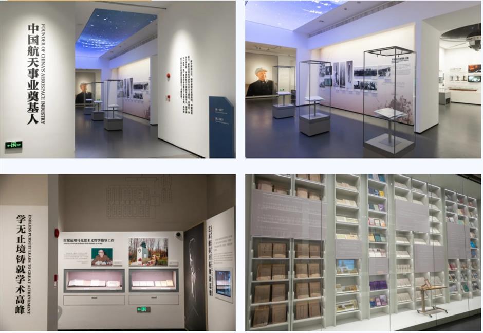 5月1日全面开放!钱学森图书馆焕新归来