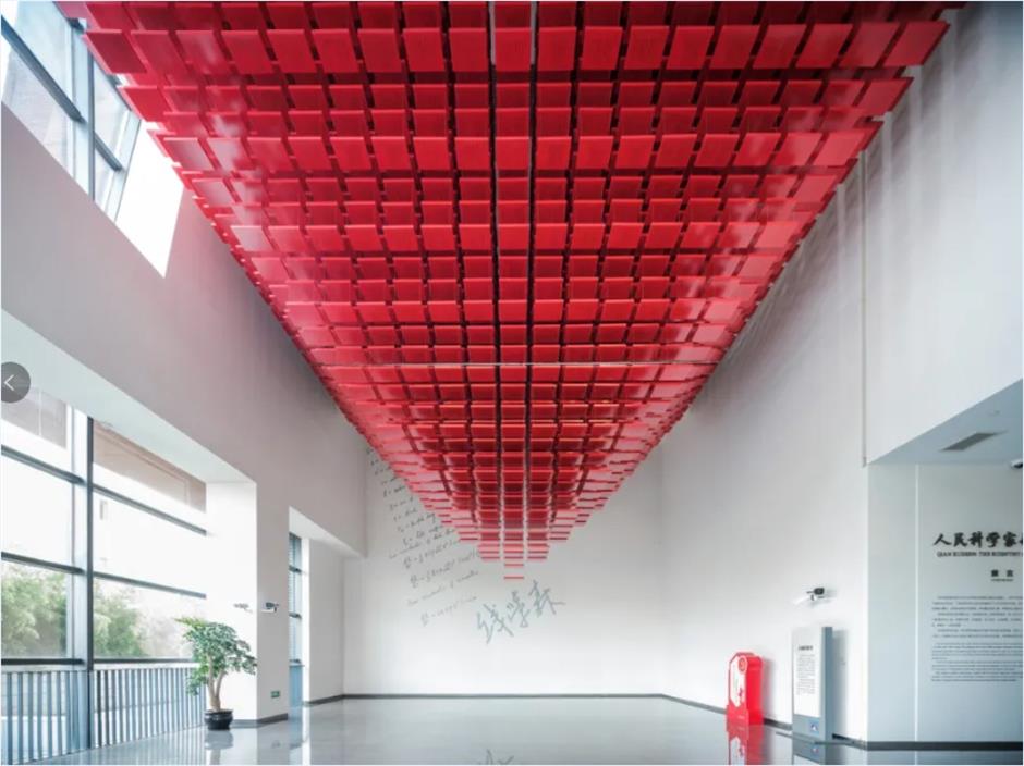 5月1日全面开放!钱学森图书馆焕新归来