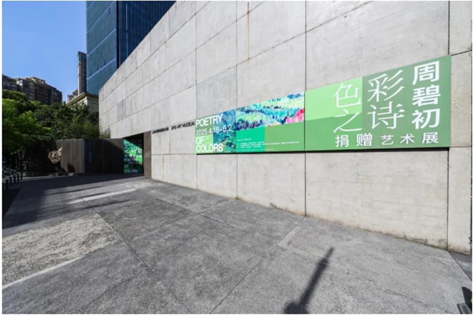 油画展中国第一代油画家周碧初,超多作品首次亮相上海