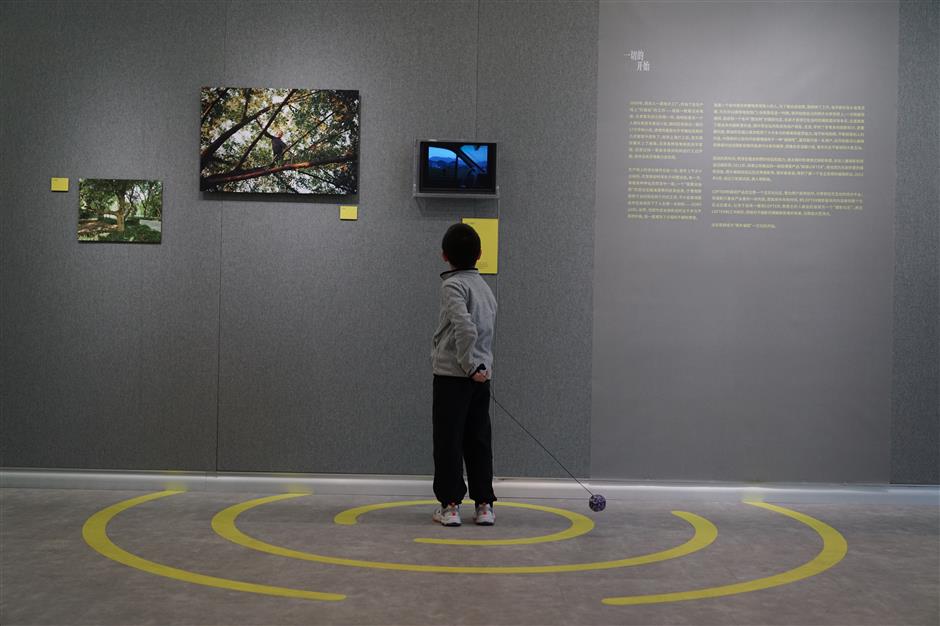 The talent and passion of photographers on show