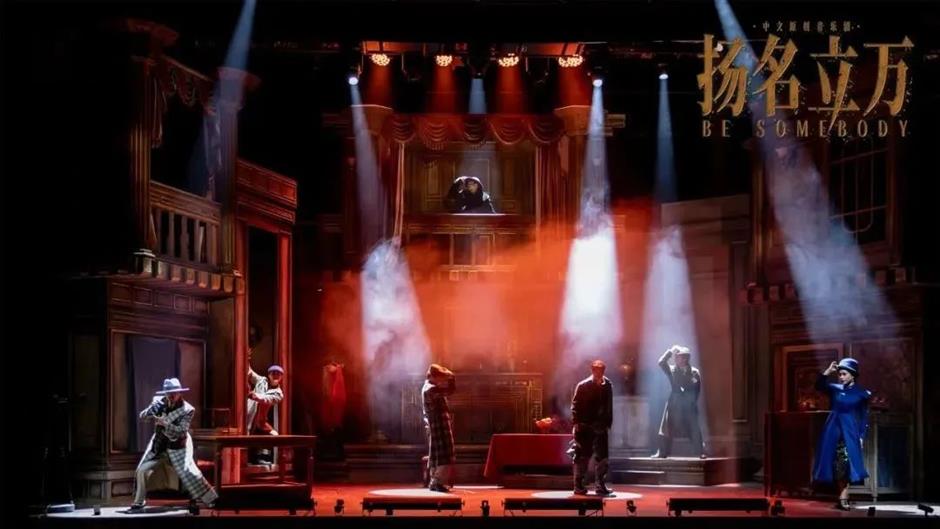 不看不知道,原来长假有这么多好戏|乐游上海·五一