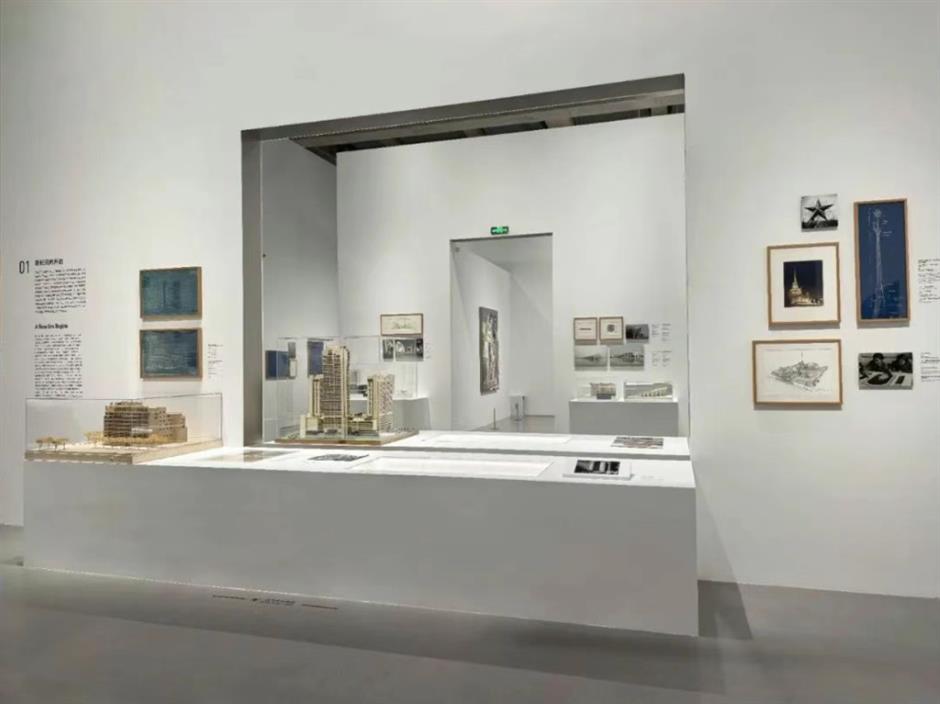 三大展覽同時上線!西岸美術館新展看不停~