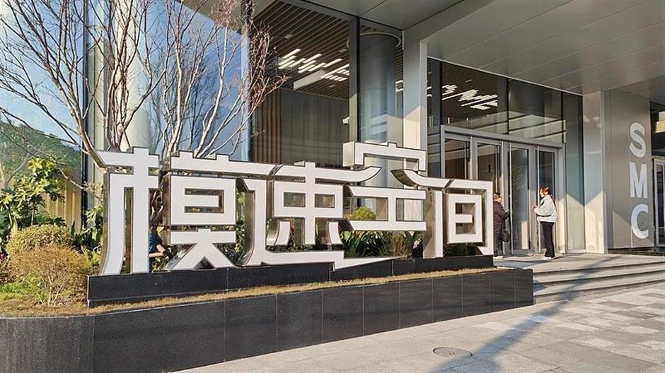 总要去一趟上海吧!