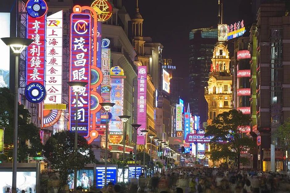 总要去一趟上海吧!