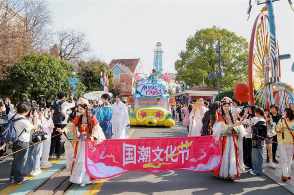 假期倒计时！N場超燃活動承包魔都狂歡 | 樂遊上海·五一