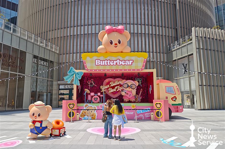 Retail innovation in focus as Shanghai launches 2025 shopping season