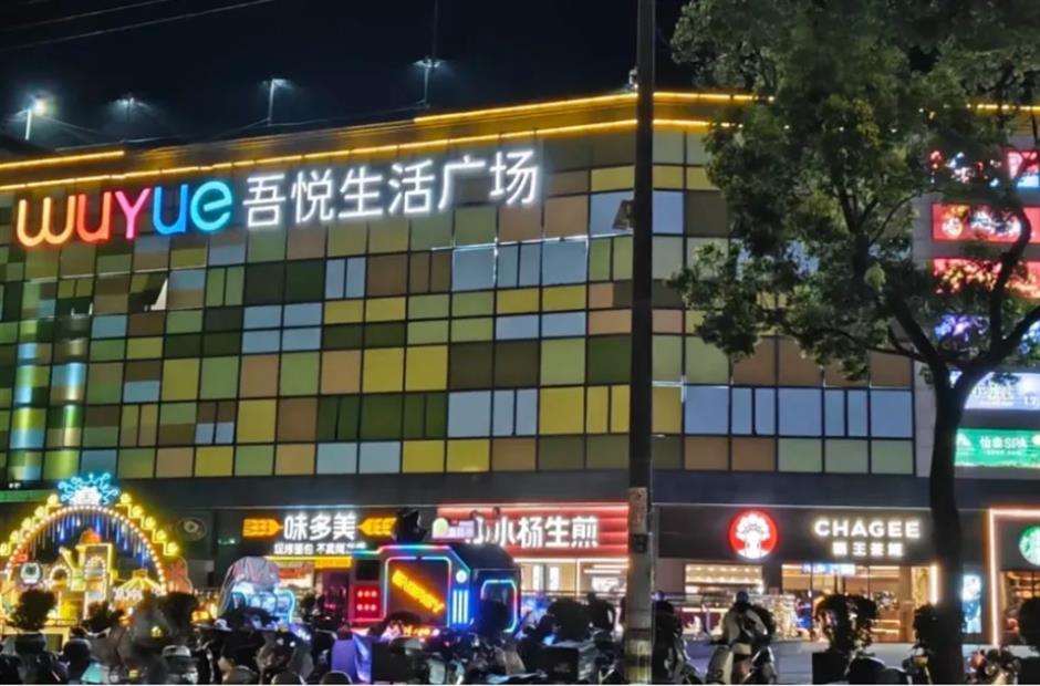 五一去哪玩跟着旅游定制公交开启松江两日游,三日游!