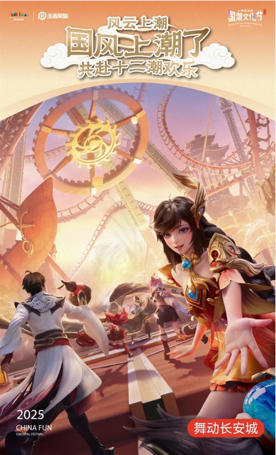 五一去哪玩跟着旅游定制公交开启松江两日游,三日游!