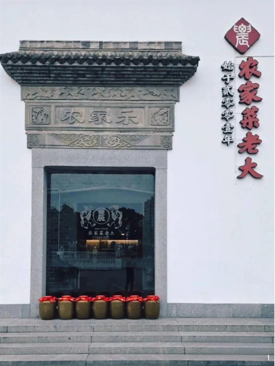 五一去哪玩跟着旅游定制公交开启松江两日游,三日游!