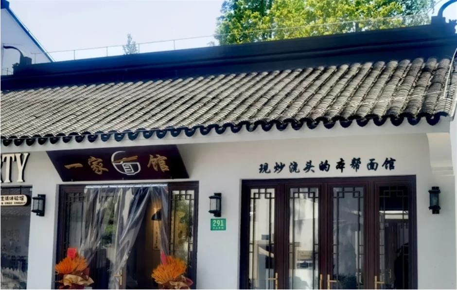 五一去哪玩跟着旅游定制公交开启松江两日游,三日游!