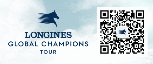 五一假期来看马术冠军赛,票根福利再加码!