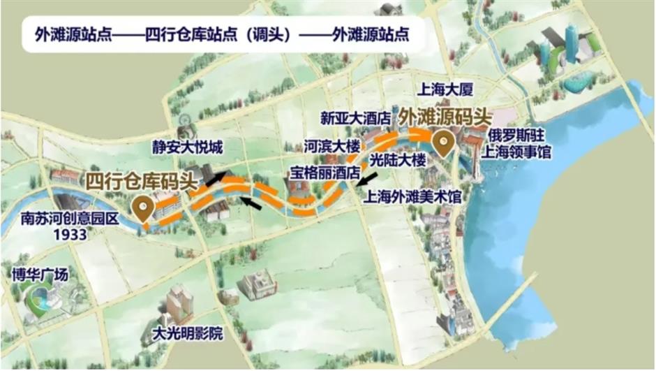 当苏州河遇见小提琴与影像艺术,会碰撞出怎样的火花?