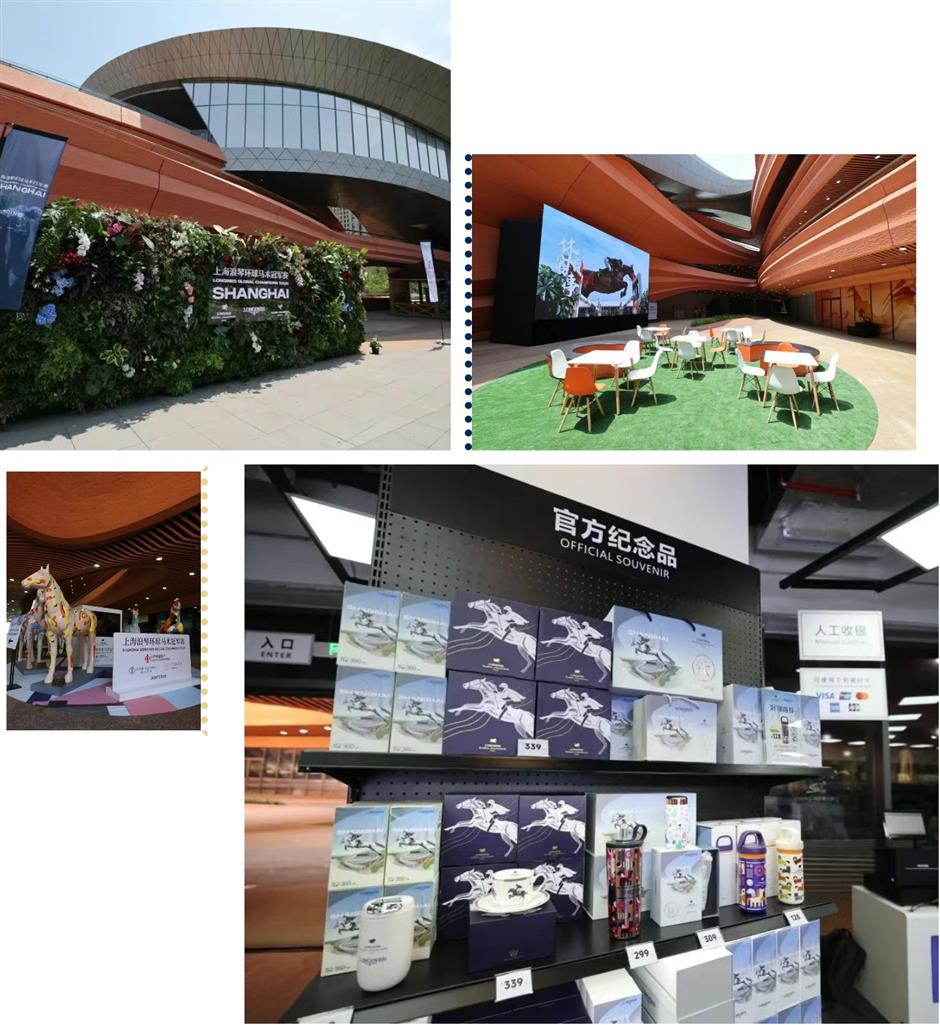 五一假期来看马术冠军赛,票根福利再加码!