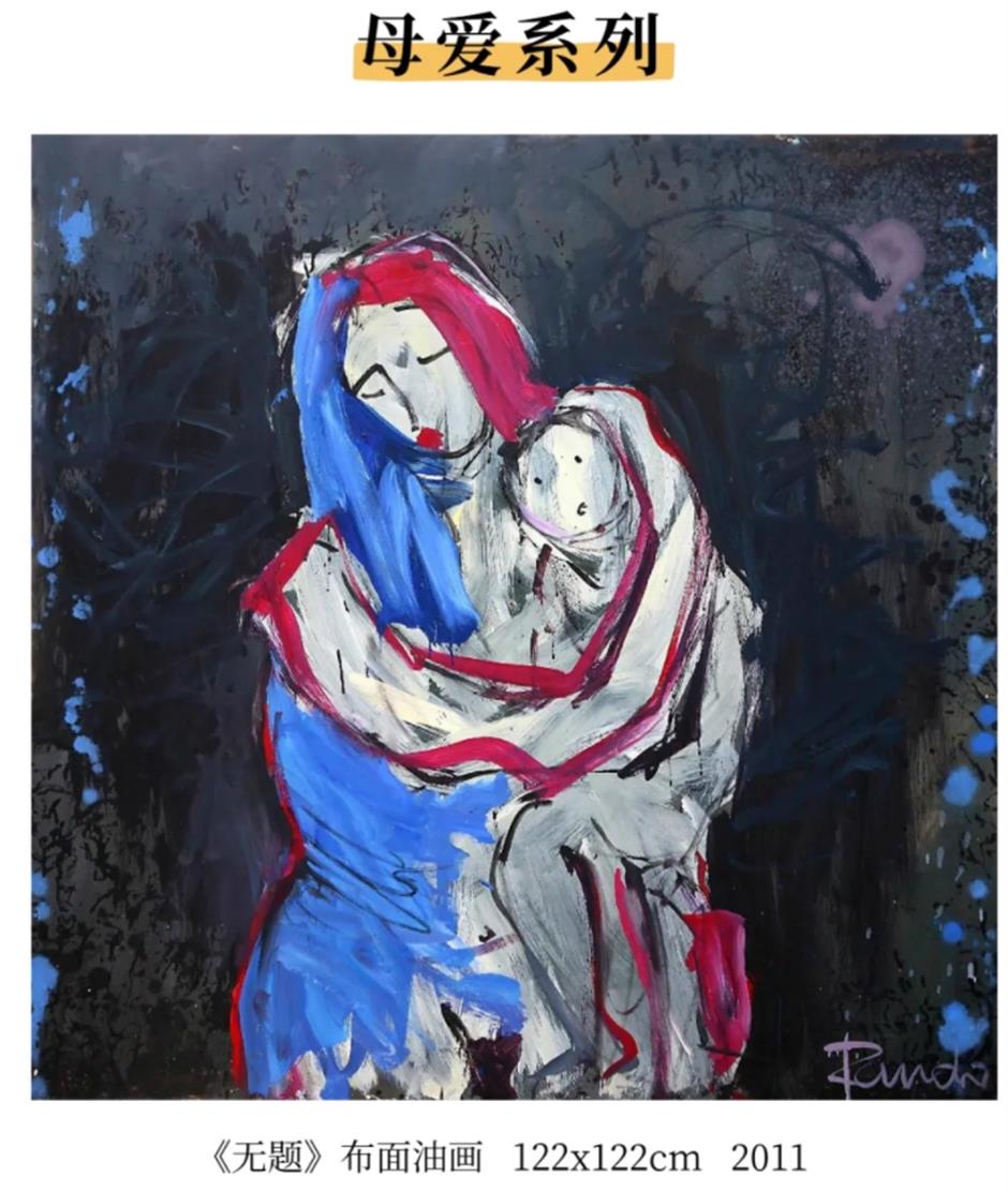 早鸟开售 |三展领衔!跟随高迪、乔治·兰多,开启