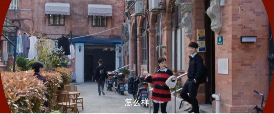 看《蛮好的人生》,打卡10余处蛮好的上海