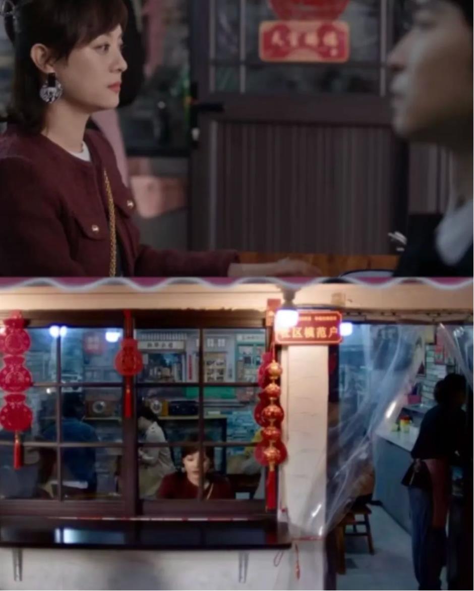 看《蛮好的人生》,打卡10余处蛮好的上海