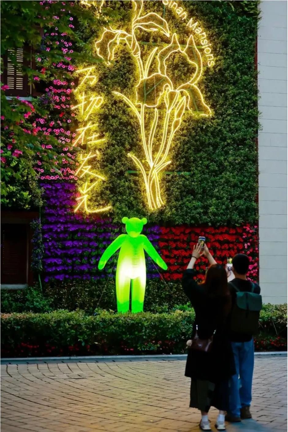 假期必打卡!上海花展,也太好拍了