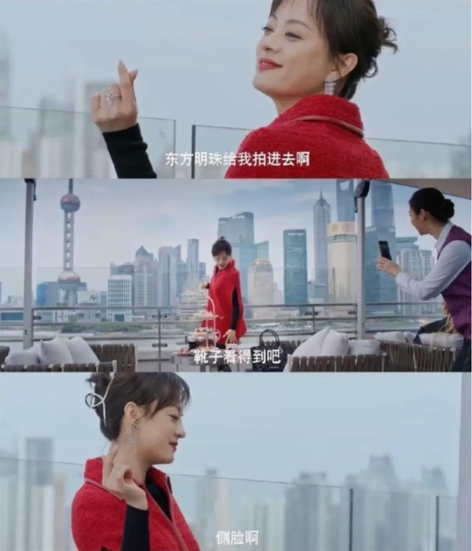 看《蛮好的人生》,打卡10余处蛮好的上海