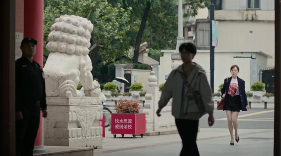 看《蛮好的人生》,打卡10余处蛮好的上海