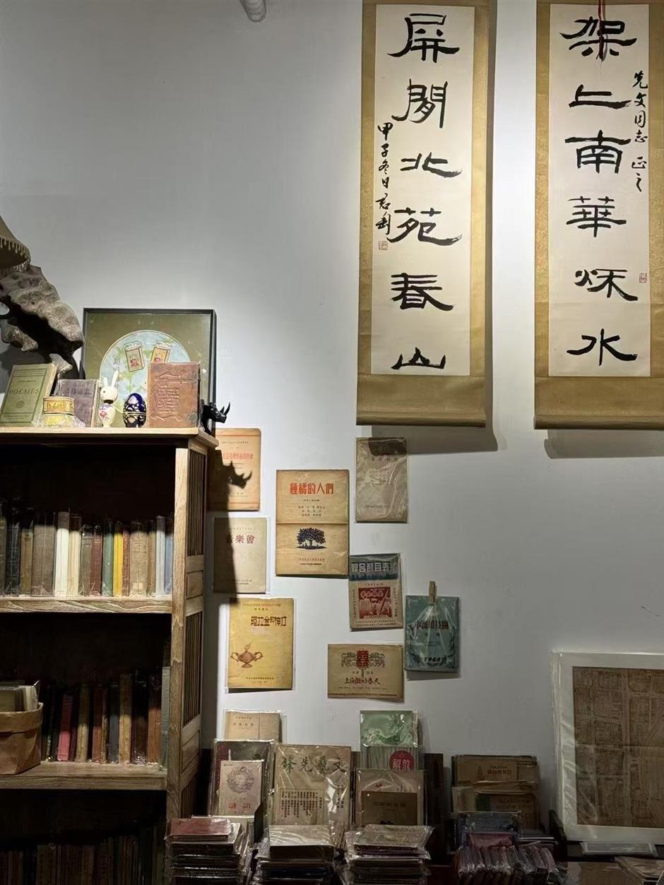 Turn over new leaf and discover city's unique bookstores