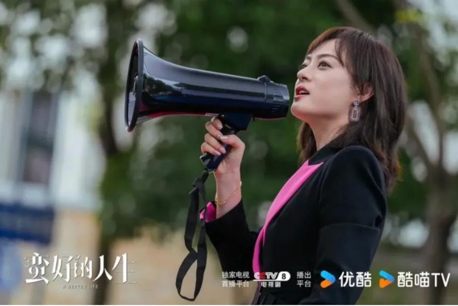 看《蛮好的人生》,打卡10余处蛮好的上海