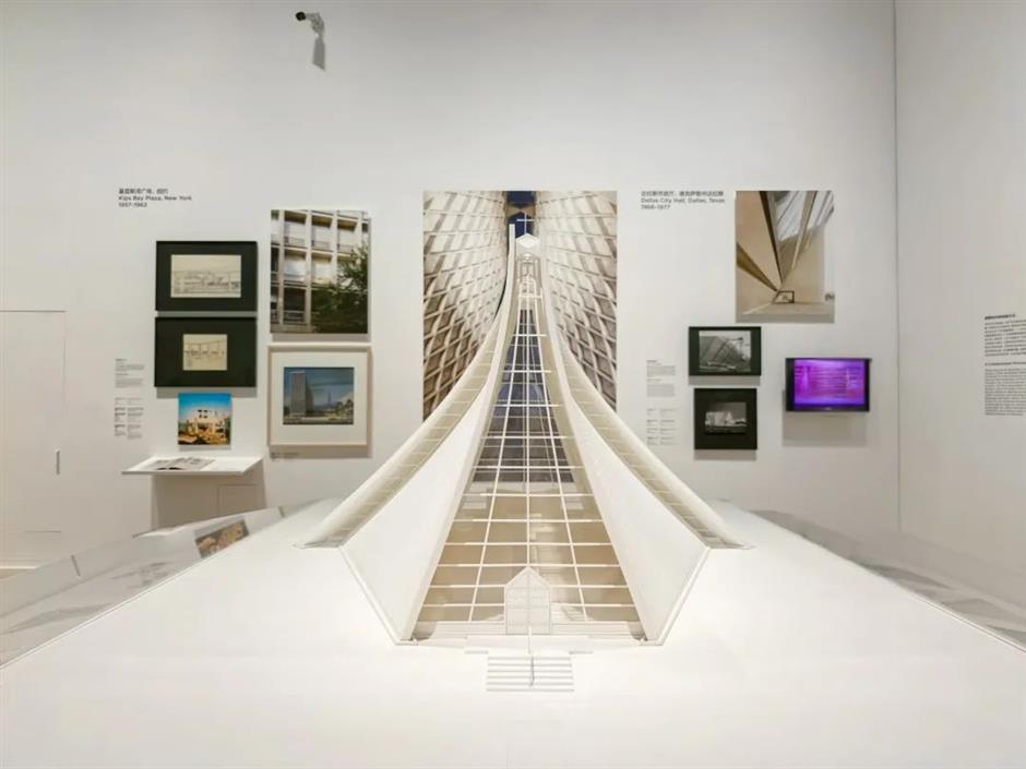 首次来沪!贝聿铭大展对公众开放
