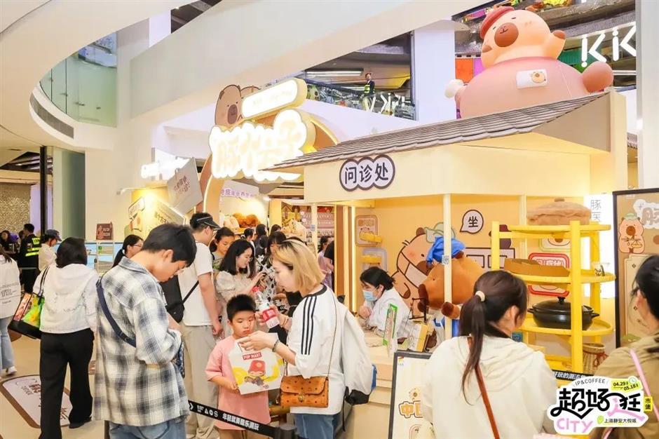 上海这个潮流地标的热门IP展,你打卡过几个?