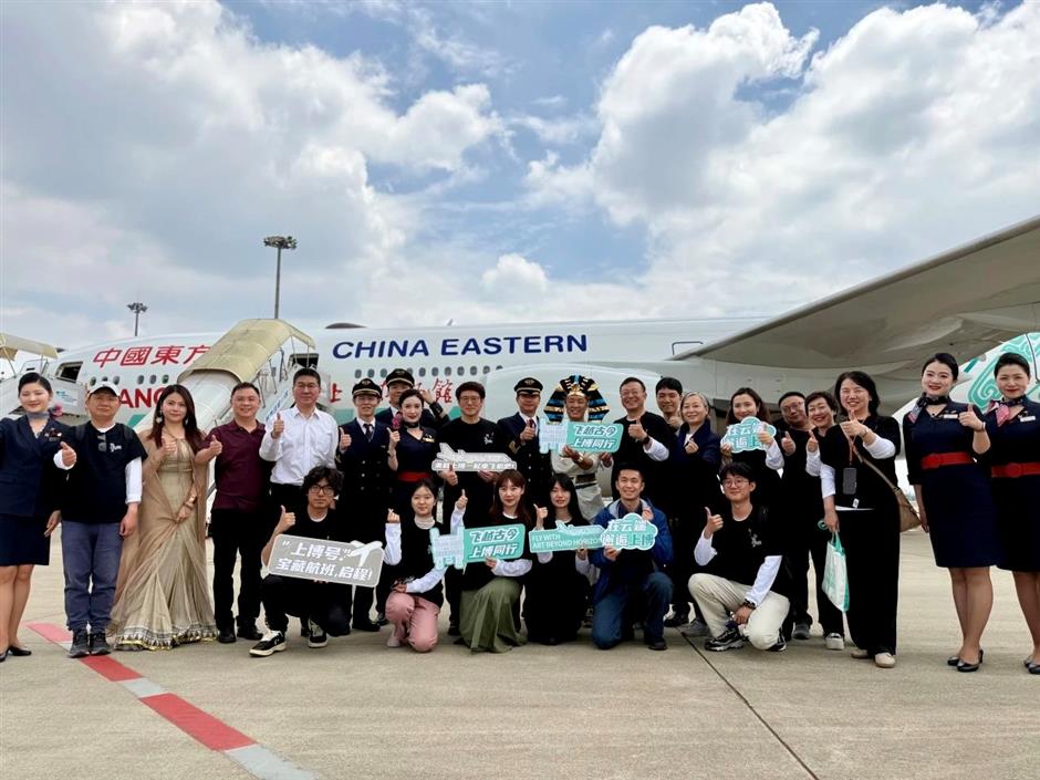 上海博物馆联合东航首次举办