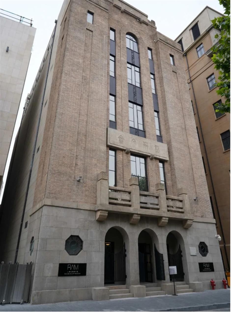 即日起这幢老建筑免费开放!解锁外滩百年建筑里的艺术盛宴