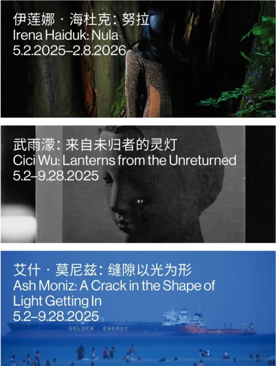 即日起这幢老建筑免费开放!解锁外滩百年建筑里的艺术盛宴