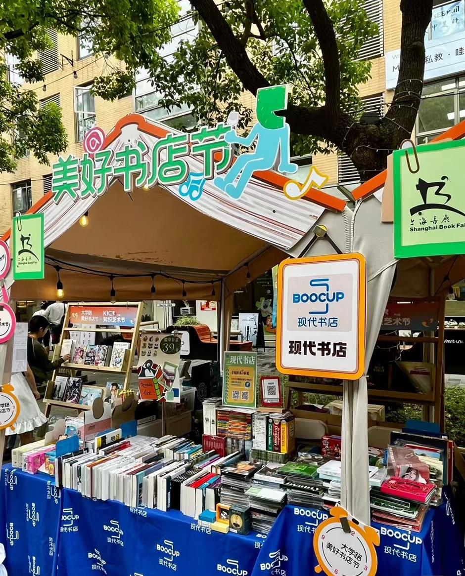 Turn over new leaf and discover city's unique bookstores