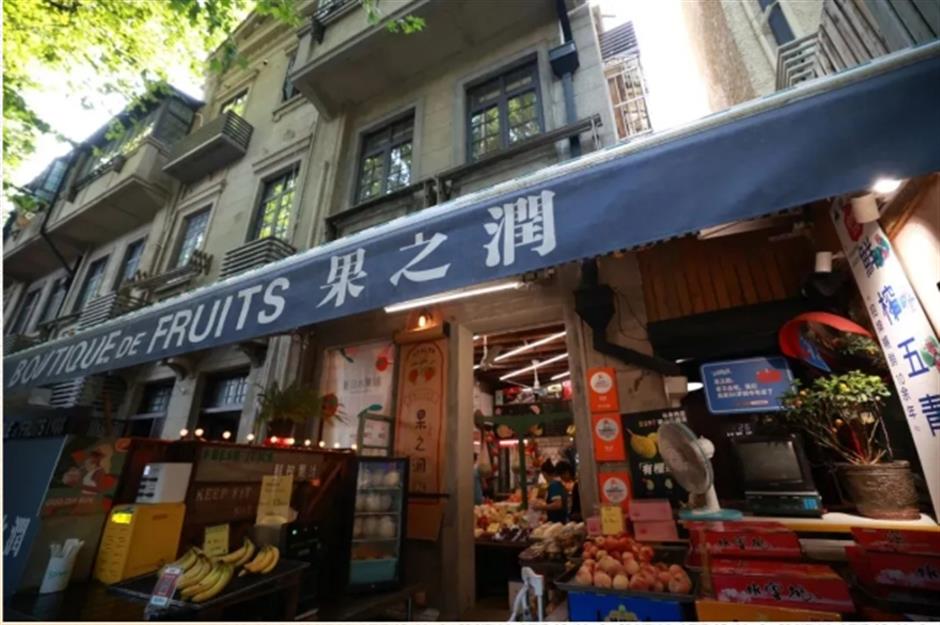 逛吃逛玩这段旅途,体验海派生活烟火气