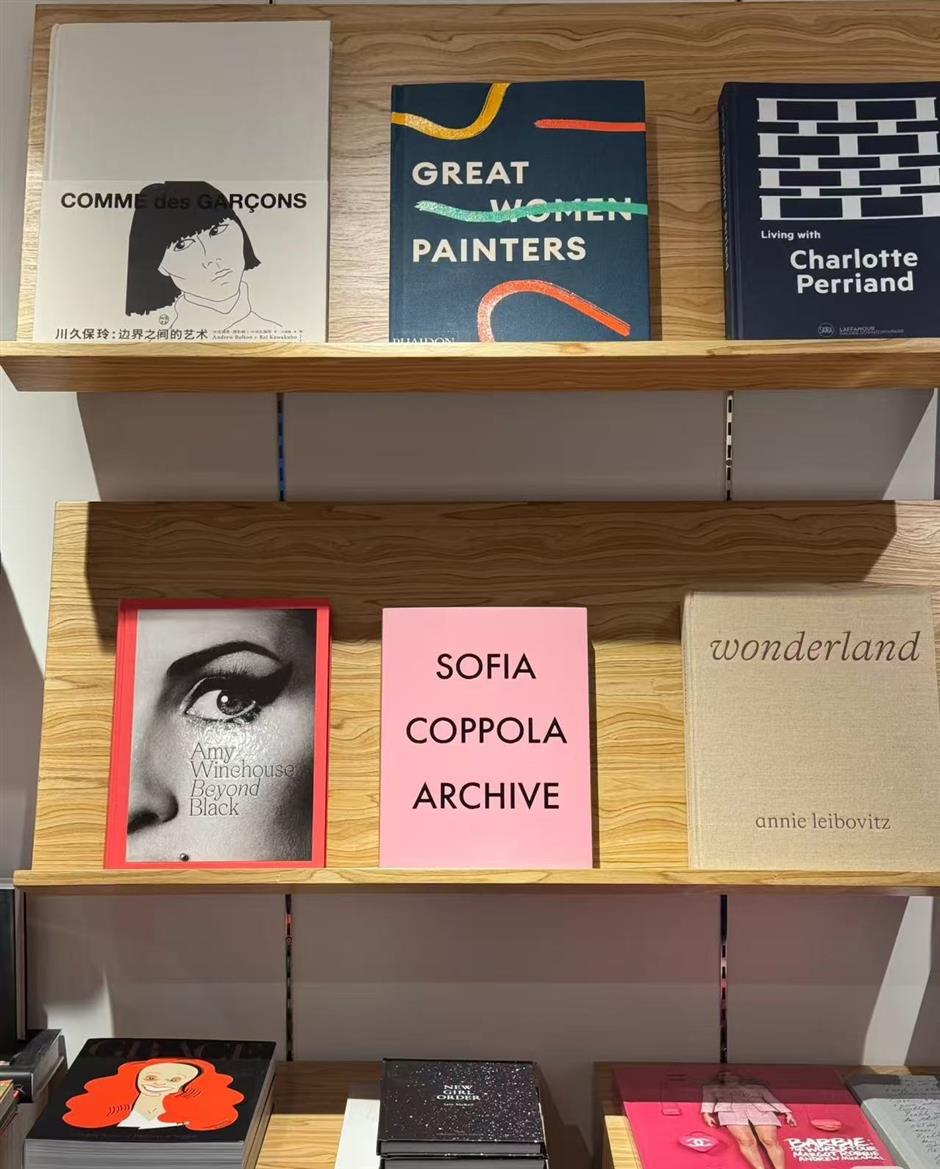 Turn over new leaf and discover city's unique bookstores