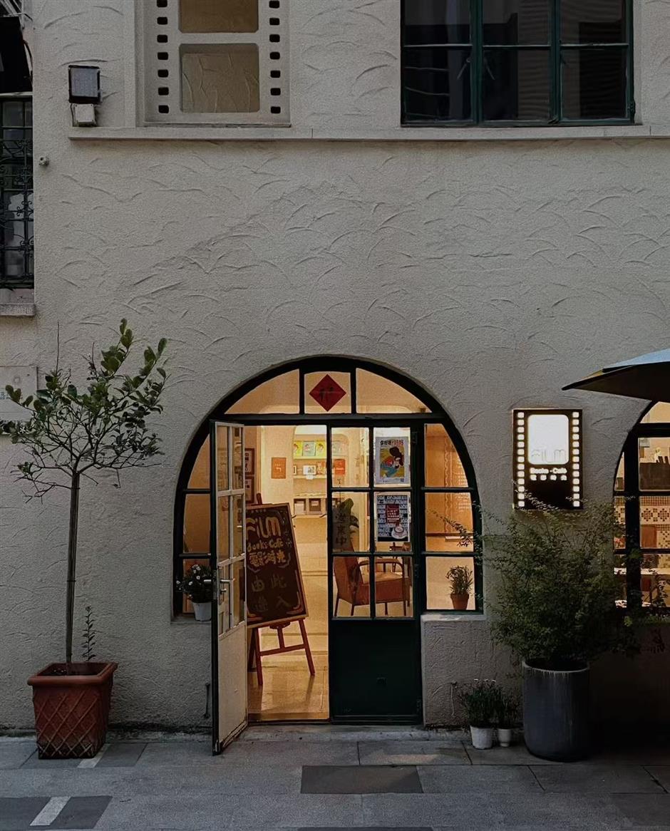 Turn over new leaf and discover city's unique bookstores