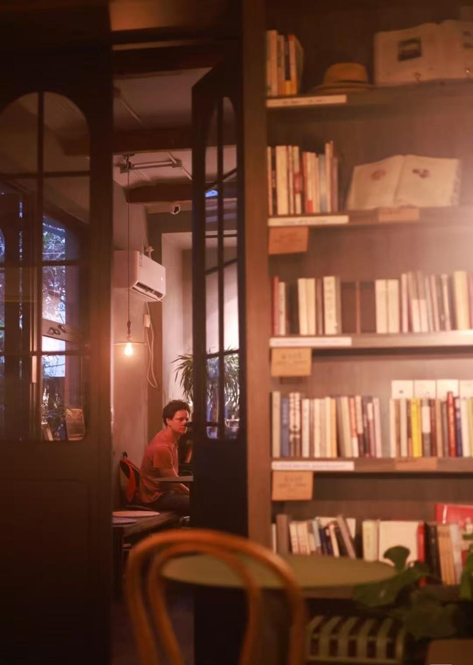 Turn over new leaf and discover city's unique bookstores