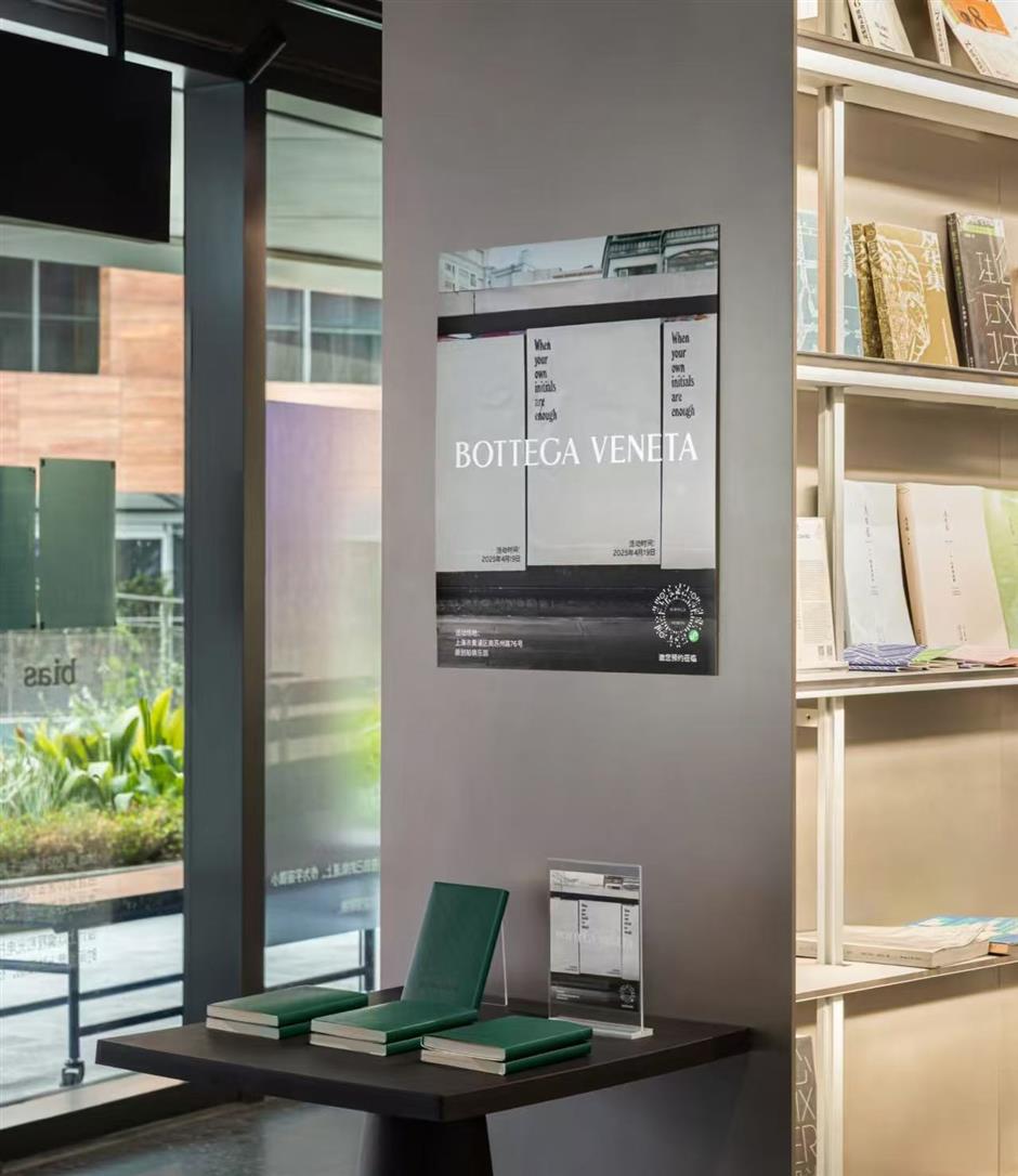 Turn over new leaf and discover city's unique bookstores