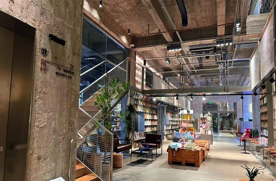 Turn over new leaf and discover city's unique bookstores