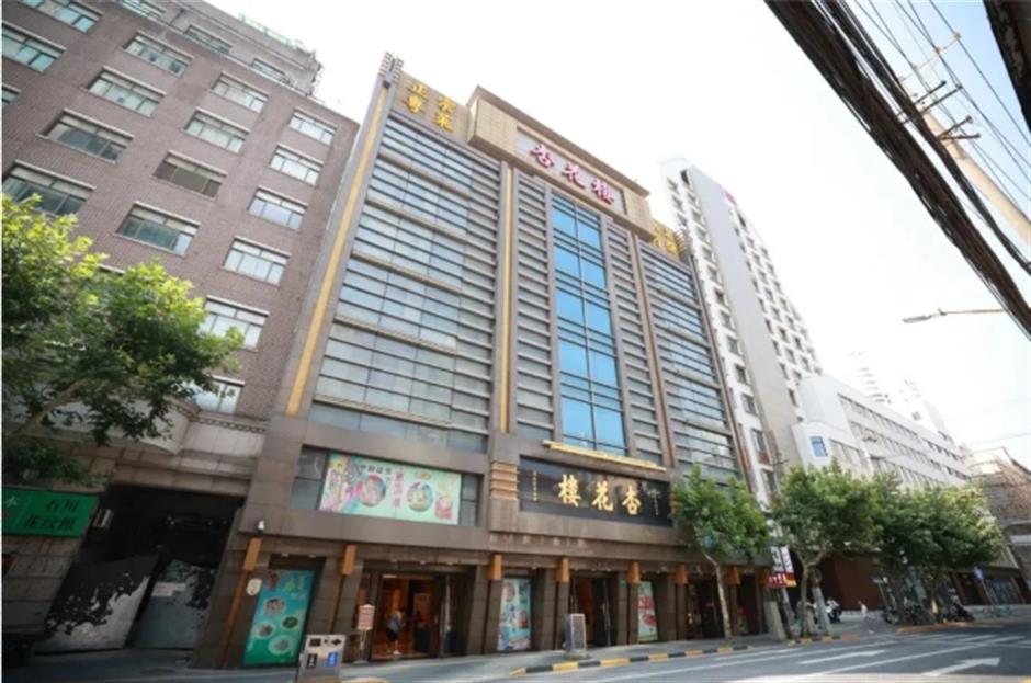 逛吃逛玩这段旅途,体验海派生活烟火气