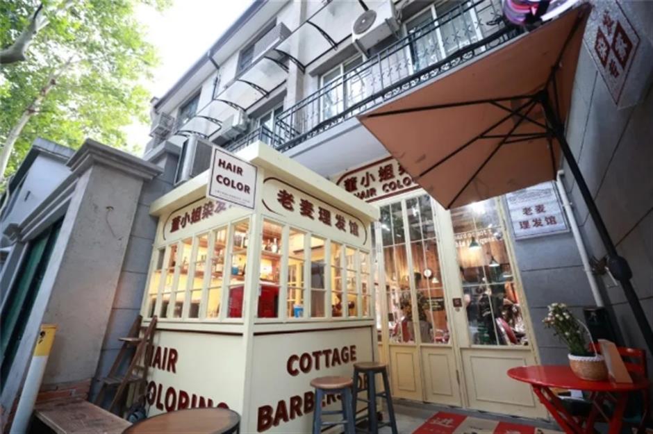 逛吃逛玩这段旅途,体验海派生活烟火气