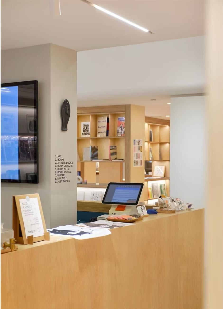 Turn over new leaf and discover city's unique bookstores