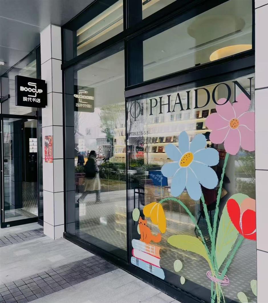 Turn over new leaf and discover city's unique bookstores